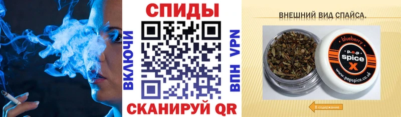 БУТИРАТ бутик  Кыштым 