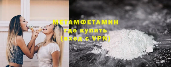 PSILOCYBIN Россошь
