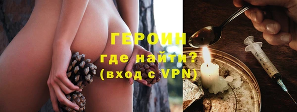PSILOCYBIN Россошь