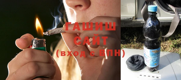 ECSTASY Ростов