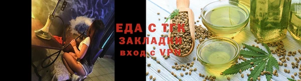 каннабис Алексин