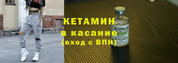 прущая мука Апатиты
