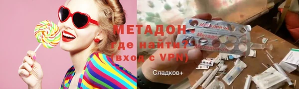 хмурый Алзамай