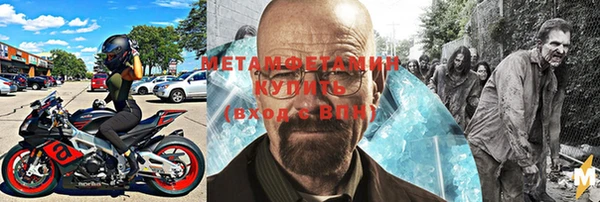 хмурый Анива