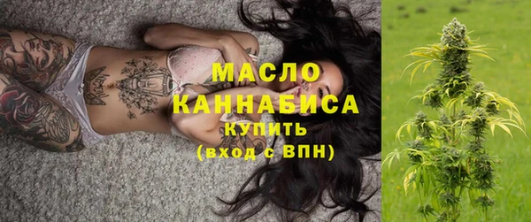 ECSTASY Ростов