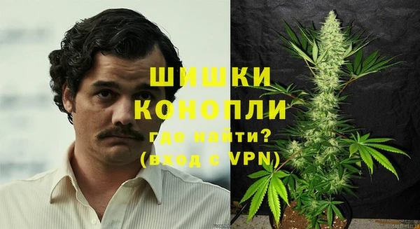 ECSTASY Ростов