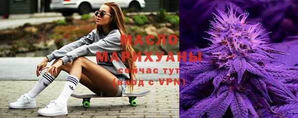прущие грибы Аркадак