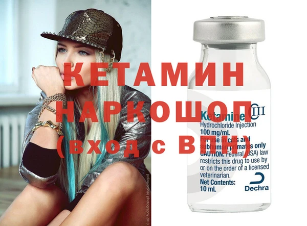 каннабис Алексин