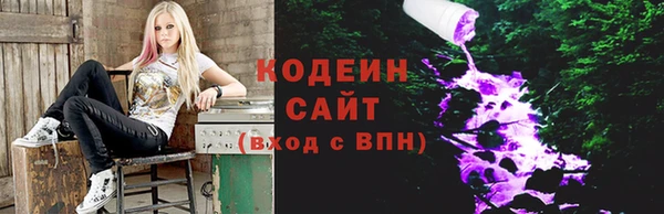 ECSTASY Рославль