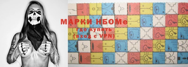 PSILOCYBIN Россошь