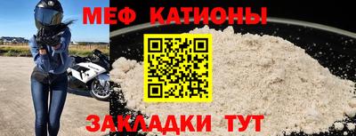наркотики Камышлов