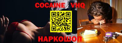 метадон Канаш