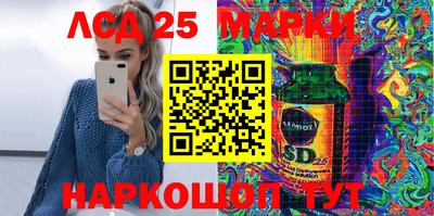 мдпв Кимры