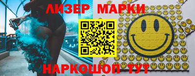 мдпв Кимры