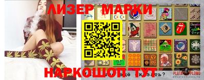 меф VHQ Кандалакша