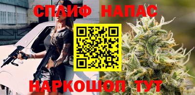 метадон Канаш