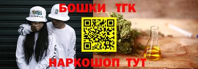меф VHQ Кандалакша
