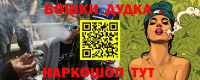прущие грибы Кинель