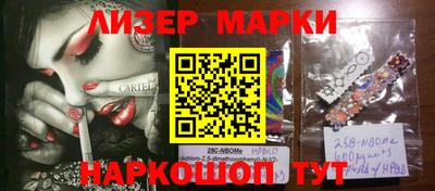 прущие грибы Кинель