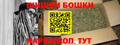 меф VHQ Кандалакша