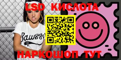 метадон Канаш