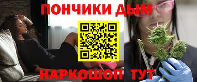 меф VHQ Кандалакша