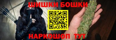 метадон Канаш