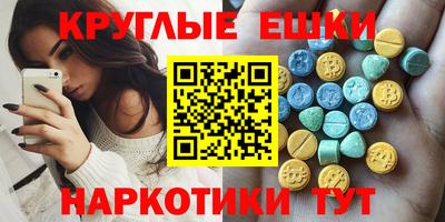 метадон Канаш