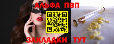 метадон Канаш