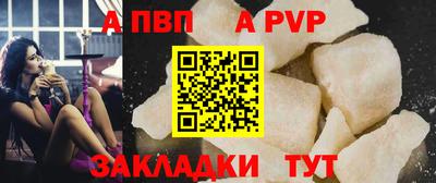мдпв Кимры