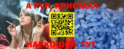 метадон Канаш