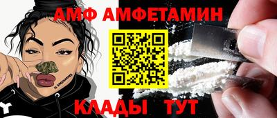 наркотики Камышлов