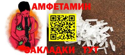 наркотики Камышлов