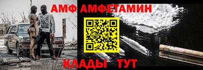 метадон Канаш