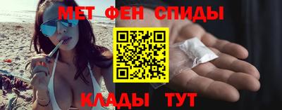 наркотики Камышлов