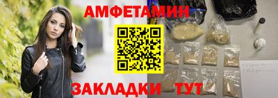 наркотики Камышлов