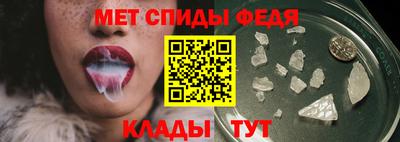 мдпв Кимры