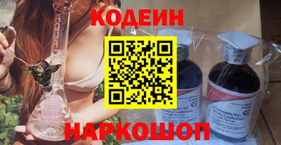 метадон Канаш