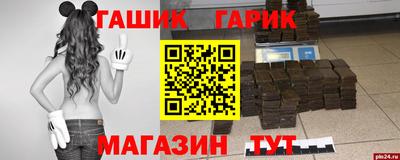 тгк Кингисепп