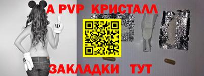 метадон Канаш