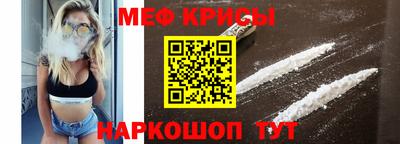 прущие грибы Кинель