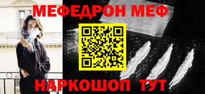 мдпв Кимры