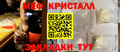 метадон Канаш
